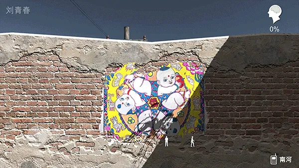 ʯŴҰ2025ٷ°汾v1.0.0 ׿ͼ