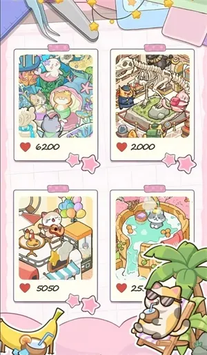 DIYֽܰС2025ٷ°汾v1.0.5 ׿ͼ