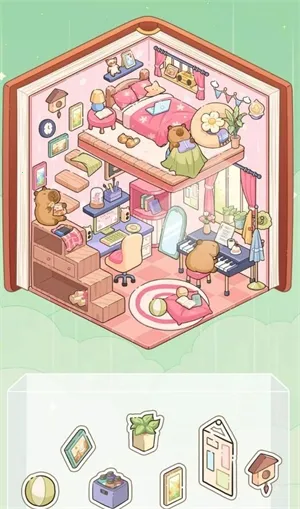 DIYֽܰС2025ٷ°汾v1.0.5 ׿ͼ