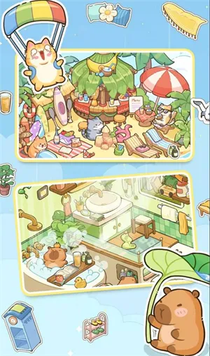 DIYֽܰС2025ٷ°汾