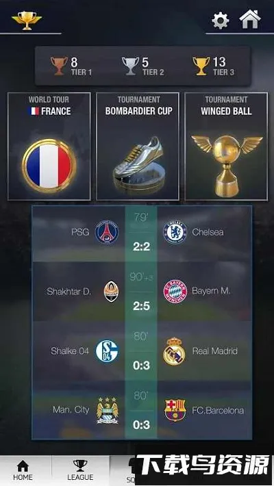 ֮ʦ2025ٷ°汾v1.1.3 Ѱͼ