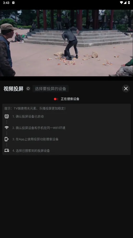 һ�𿴵��Ӿ�(Ӱ����ѹۿ�)