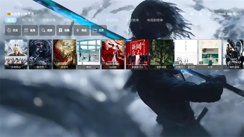 ����Ӱ�Ӱ�׿���ֻ���