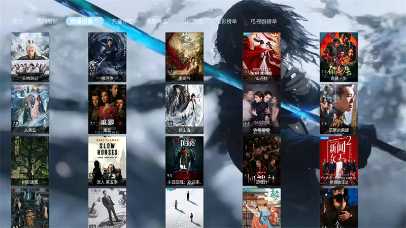 ����Ӱ�Ӱ�׿���ֻ���v3.2.2 TV �ֻ����ͼ