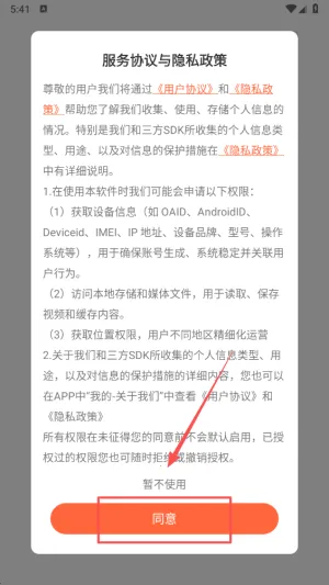 ����������ٷ�����(������鹤��)