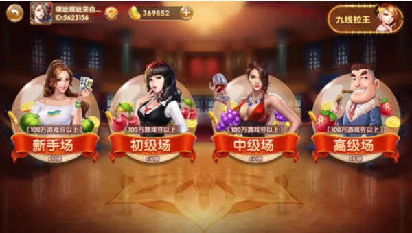 (Ϸƽ̨)v1.18.7 Ѱͼ