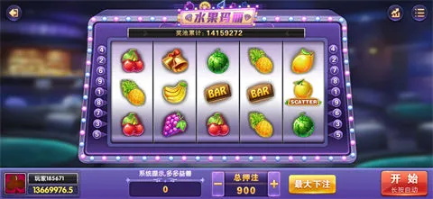 (Ϸƽ̨)v1.18.7 Ѱͼ