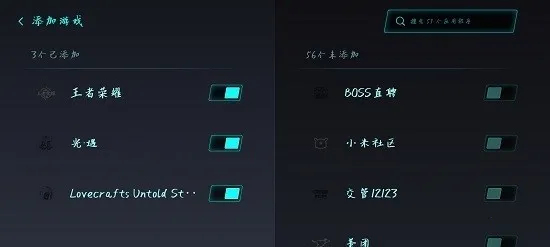 gameturbo2025ٷ°汾