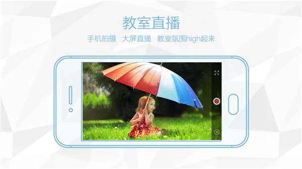 ��϶�������Ͷ��(��ѧ��������)v23.09.08 ��׿���ͼ