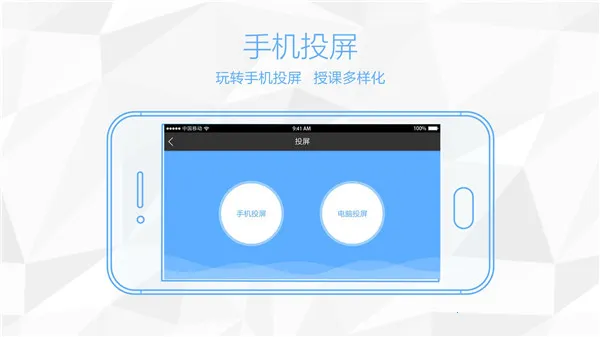 ��϶�������Ͷ��(��ѧ��������)v23.09.08 ��׿���ͼ