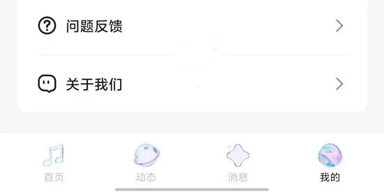 ������������2025�ٷ�����