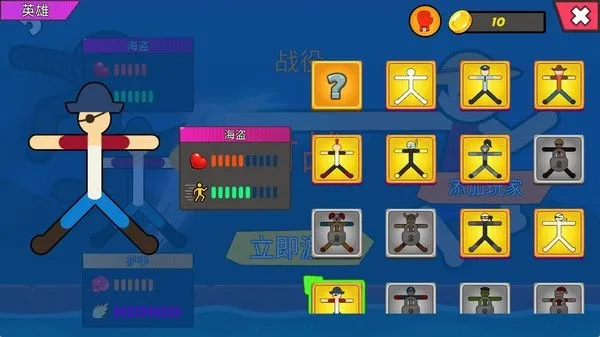 񻶻ɶֻv189.1.0 ٷͼ