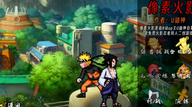 ػӰdio(ظϷ)v1.26 ٷͼ