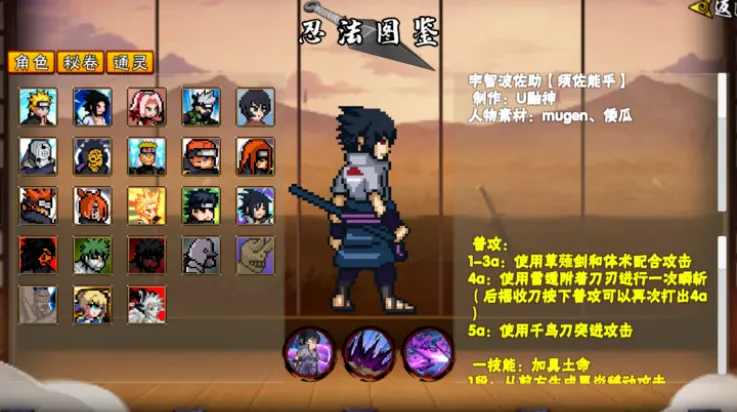 ػӰdio(ظϷ)v1.26 ٷͼ