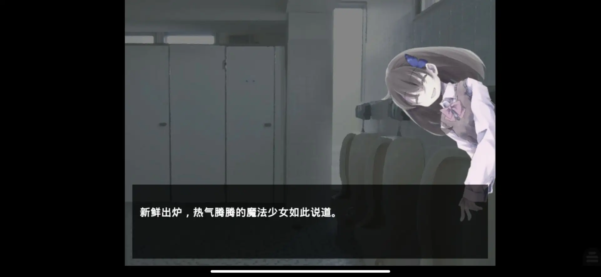 ħŮħħħ׿ֻv1.0.4 ׿ͼ