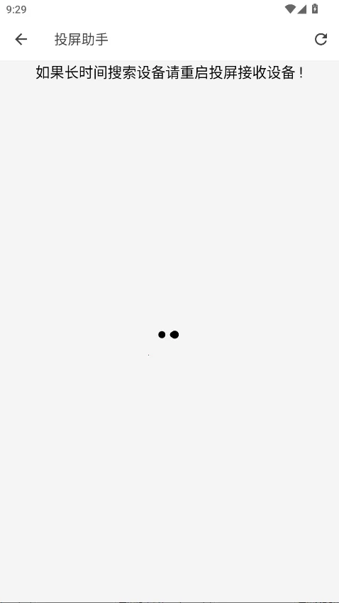 С��èӰ�������ֻ���