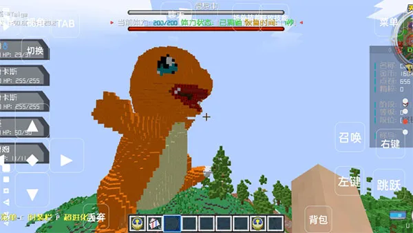 ҵ汦(ץϷ)v1.1 ֻͼ