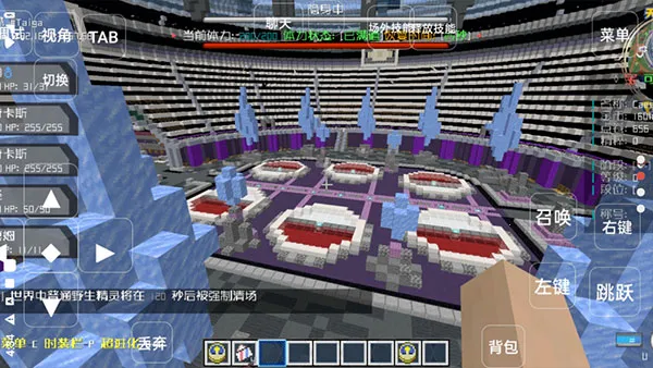 ҵ汦(ץϷ)v1.1 ֻͼ