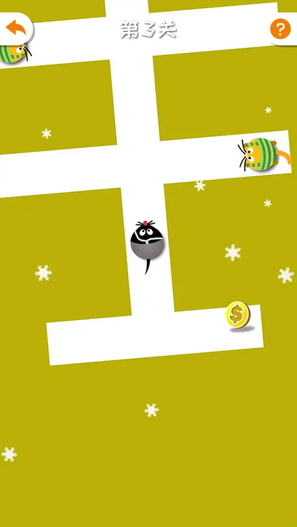 èèè(жèèϷ)v1.0.0 ׿ͼ