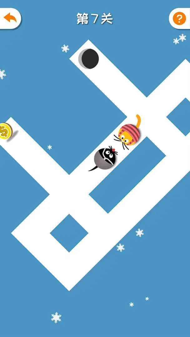 èèè(жèèϷ)v1.0.0 ׿ͼ