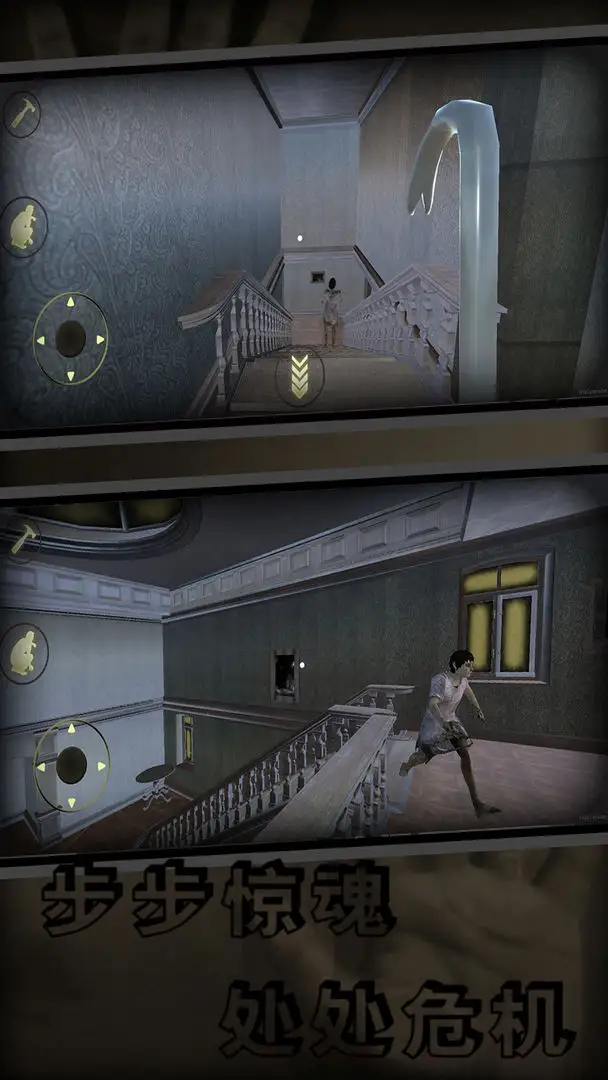 Ϣ簲׿ֻv1.1.2 ٷͼ