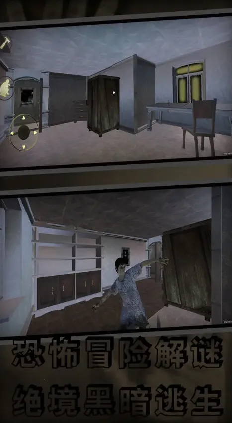 Ϣ簲׿ֻv1.1.2 ٷͼ