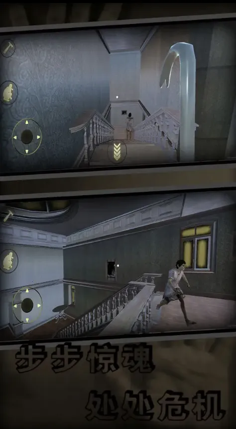 Ϣ簲׿ֻv1.1.2 ٷͼ