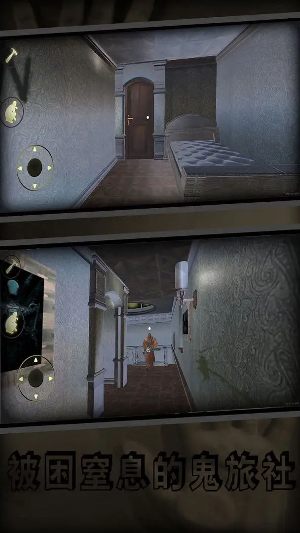 Ϣ簲׿ֻv1.1.2 ٷͼ