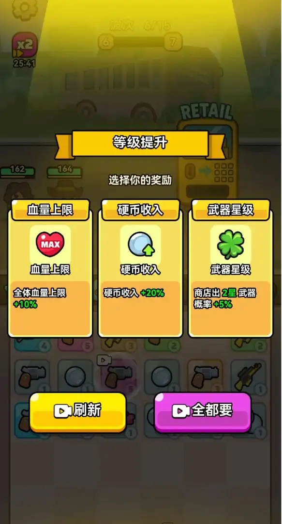 ޵СС(ðϷ)v1.0 Ѱͼ