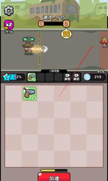 ޵СС(ðϷ)v1.0 Ѱͼ