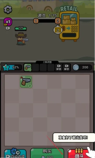 ޵СС(ðϷ)v1.0 Ѱͼ