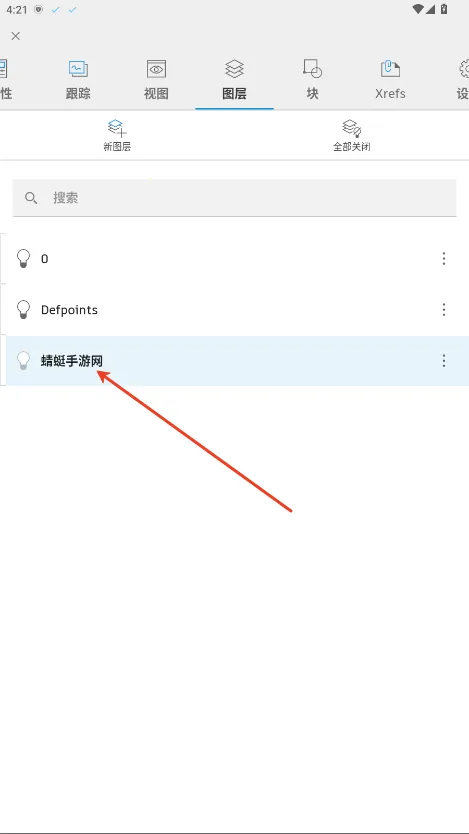 autocad(CAD设计软件) autocad(CAD设计软件)