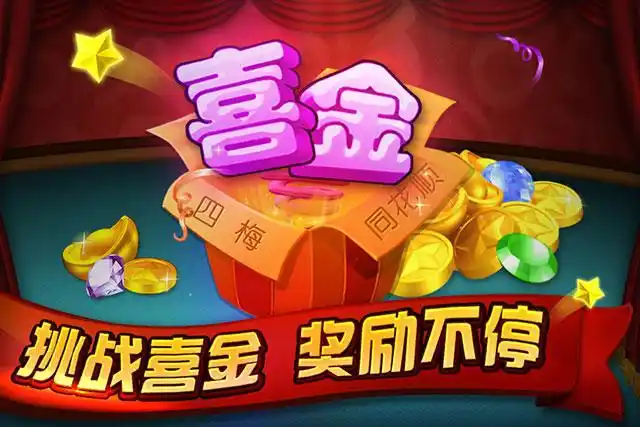 ʽ(˿Ϸ)v1.18.7 ֻͼ