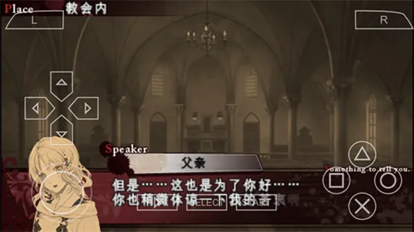 ħ˺ڰ񻶽2025ذװv2021.01.06.10 ׿ͼ