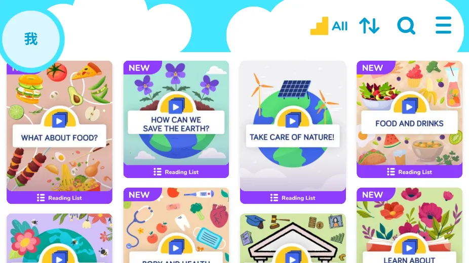 BookR Reading(Ӣѧϰ)v1.0.3 ׿ͼ