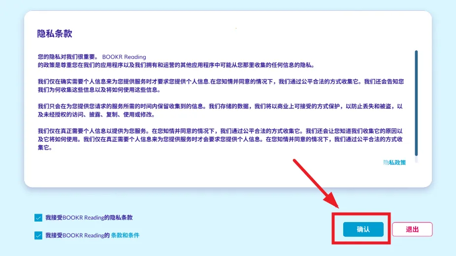 BookR Reading(Ӣѧϰ)