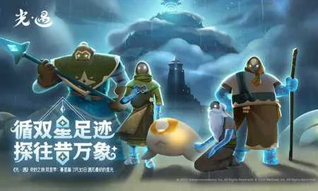 ʲԷ(罻ðϷ)v0.28.0 (304606) ٷͼ