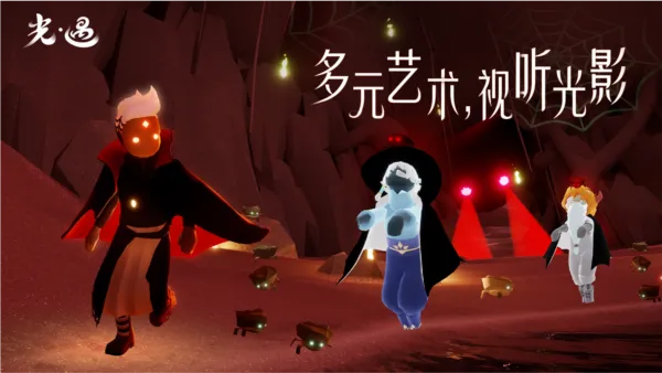 ʲԷ(罻ðϷ)v0.28.0 (304606) ٷͼ