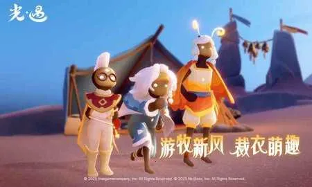 ʲԷ(罻ðϷ)v0.28.0 (304606) ٷͼ