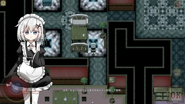 ҵŮ(ֲϷ)v0.9.6.1 Ѱͼ