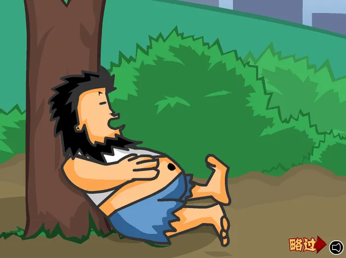 ޵˺4ȫս(˺սϷ)v1.0 ٷͼ