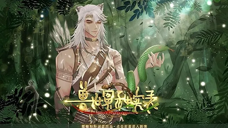 ԩʵ¼2025°汾v1 ׿ͼ