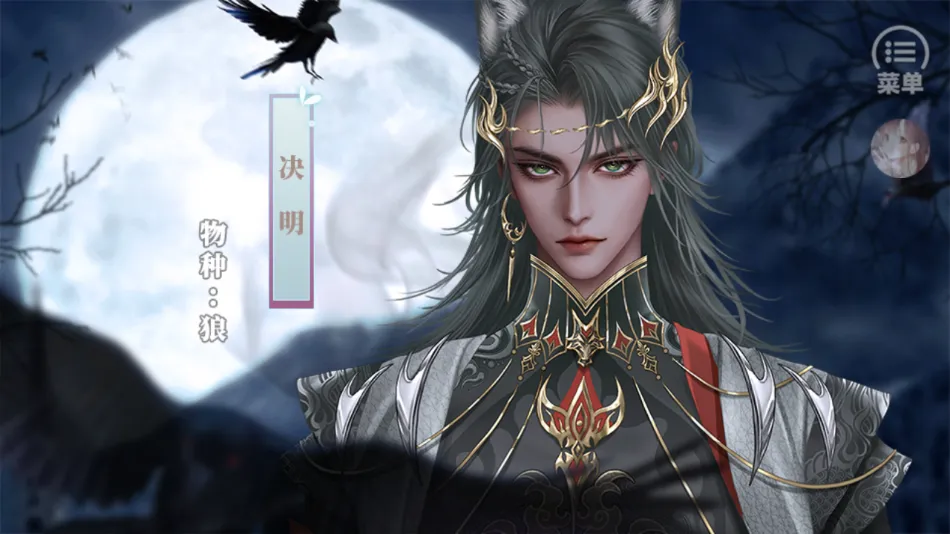 ԩʵ¼2025°汾v1 ׿ͼ