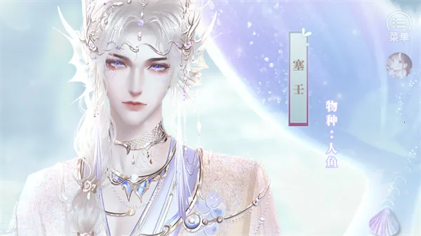 ԩʵ¼2025°汾v1 ׿ͼ