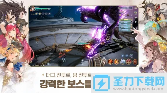 Gran SagamTʿFװ(ʿϷ)v1.6.102 ٷͼ