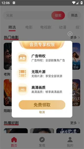 Ӱ�Ӵ�ȫ����(Ӱ�Ӿۺ�ƽ̨)