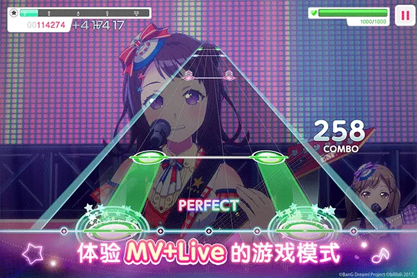 ŮЭ2025ٷv9.1.0 ٷͼ