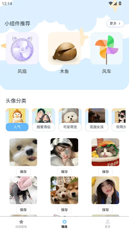 ��̬�����ֽ(�����ֽ����)