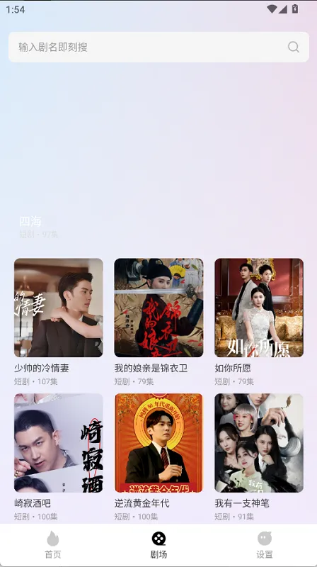 ������Ѷ̾�2025�ٷ����°汾