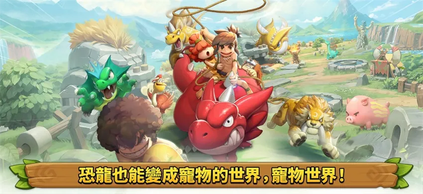 ʯ��ʱ����������2025���°汾v0.09.00 ��Ѱ��ͼ